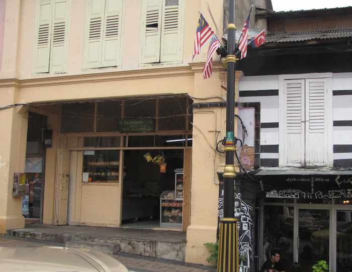 photo of the entrance to the bakery