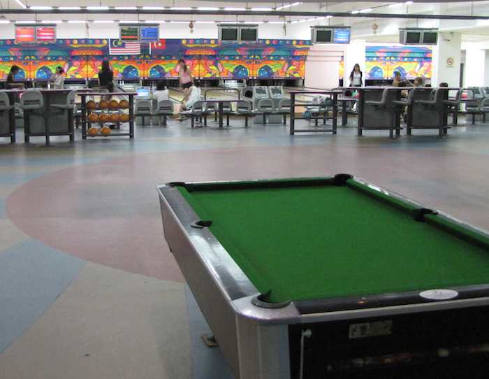 photo of the bowling alley