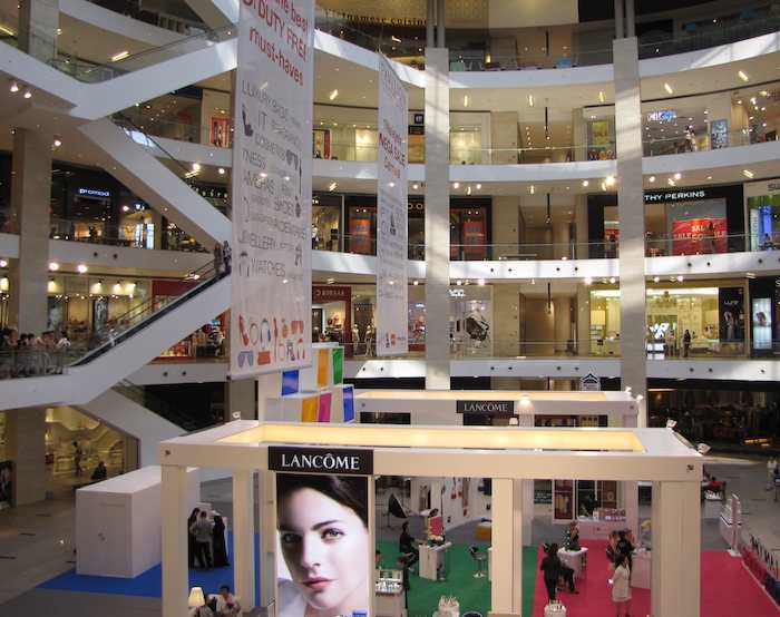 photo of the inside of City Square Mall