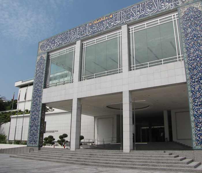 photo of the front of the Islamic Arts Museum Malaysia