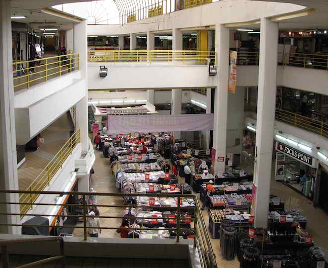 photo of inside view of inside view of Holiday Plaza mall