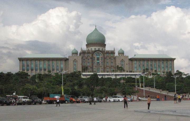 photo of Malaysian Prime Minster's Office Building
