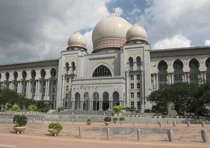 photo of the Malaysian Supreme Court Building, Putrajaya