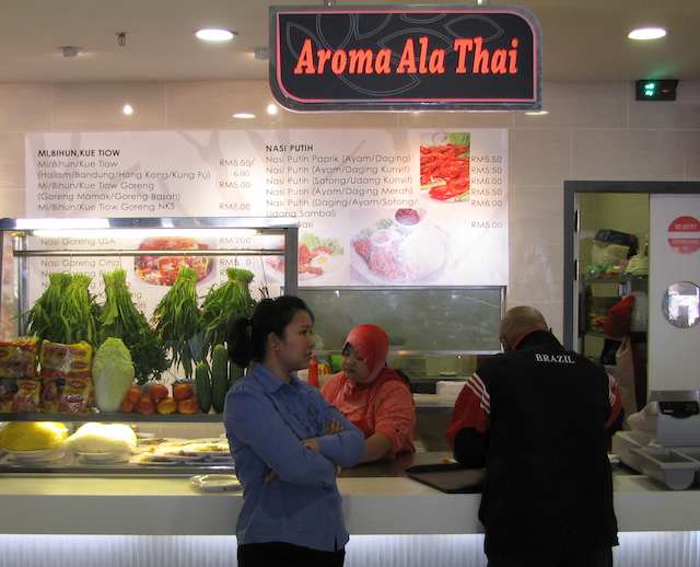 photo of one of the food stalls