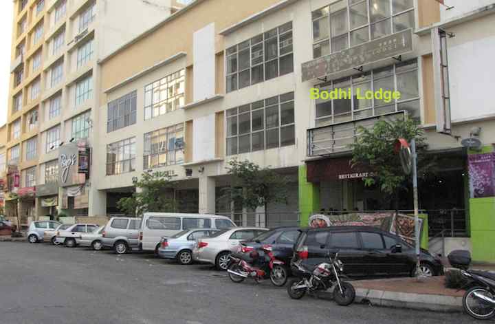 photo of the exterior of the Bodhi Lodge