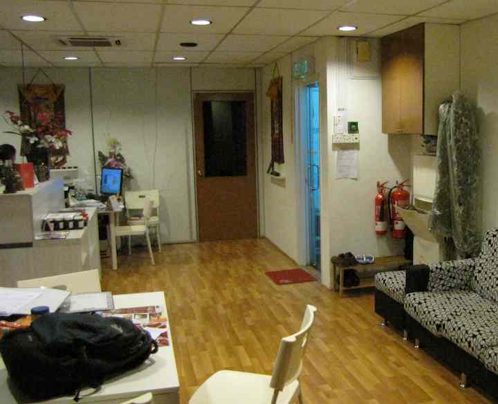 photo of registration and common area, Bodhi Lodge