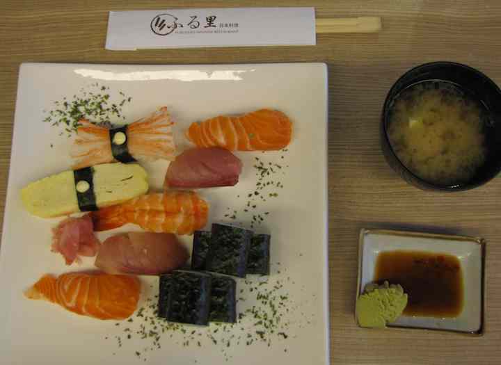 Photo of Furusato sushi maki