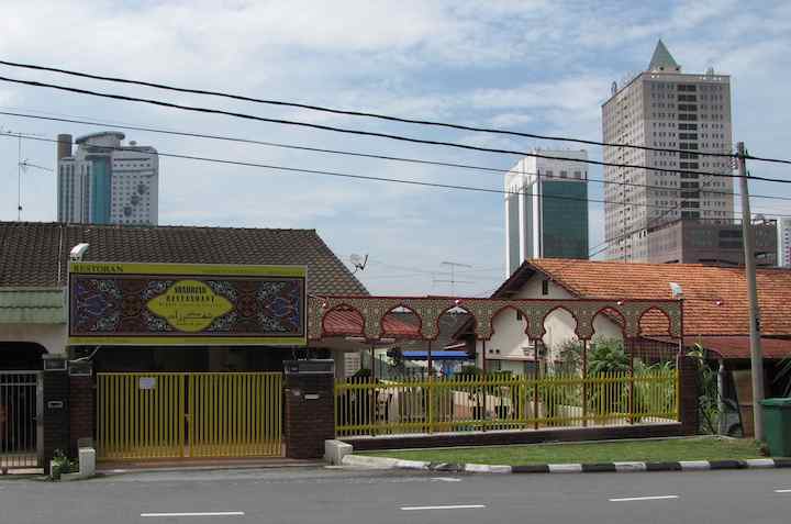 photo of the entrance to the restaurant
