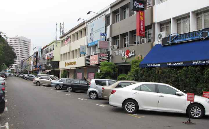 photo of Jalan Kuning 2