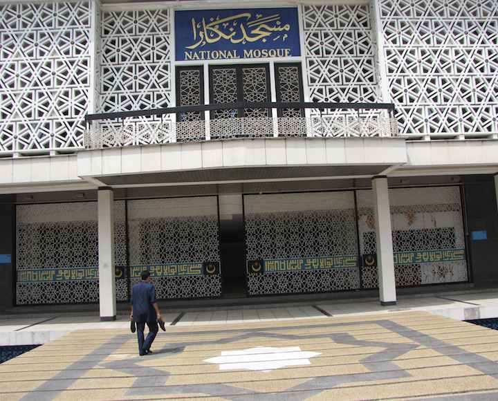 photo of National Mosque in Malaysia