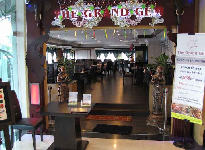 photo of entrance to Grand Gem Indian Restaurant, in JB