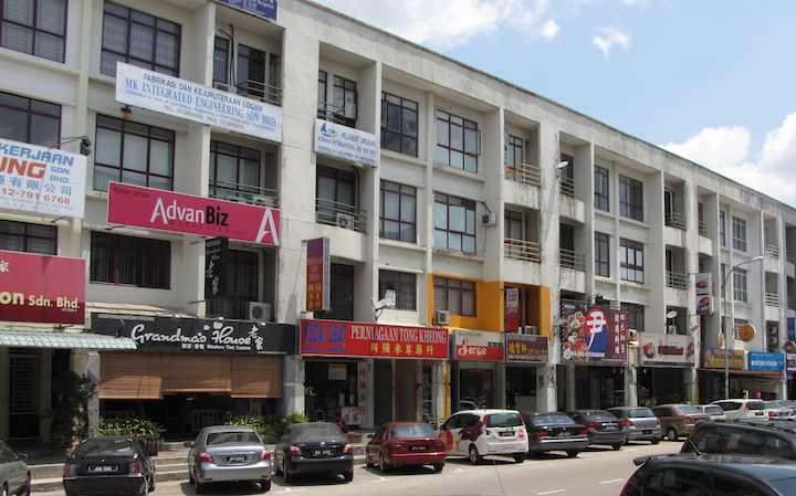 photo of the exterior view of Grandma's House restaurant