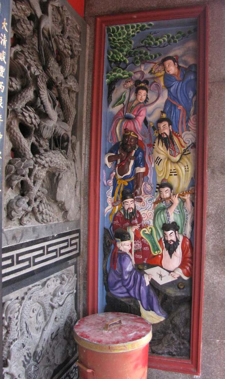 art at the Siew San Teng Temple
