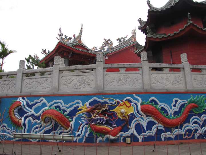 photo of Siew San Teng Temple